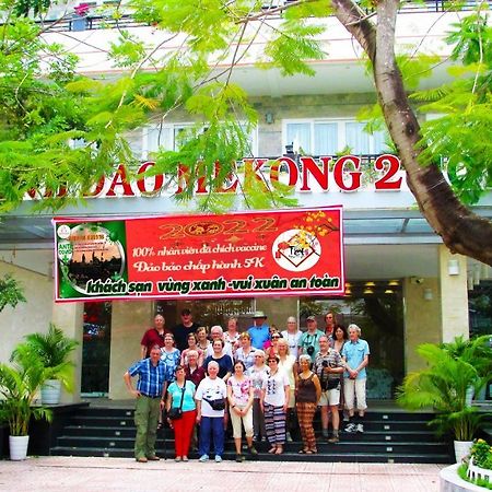 קאן טו Anh Dao Mekong 2 Hotel מראה חיצוני תמונה